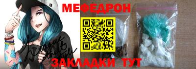 спиды Апрелевка