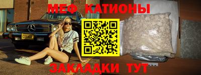 спиды Апрелевка