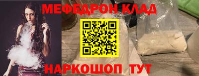 спиды Апрелевка