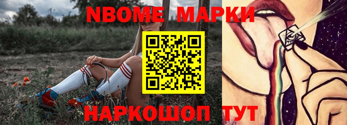 Люберцы  ОМГ ОМГ ссылки  ЛСД экстази кислота  Вход с VPN  Лсд 25 экстази кислота 