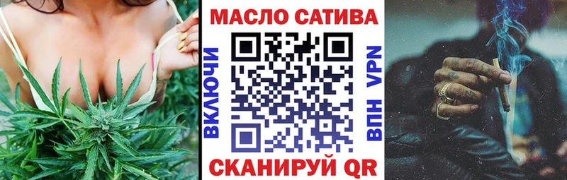 Дистиллят ТГК вейп с тгк  Купить  Люберцы 