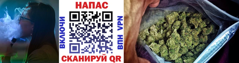 Купить закладки  Люберцы  Канабис ГИДРОПОН 